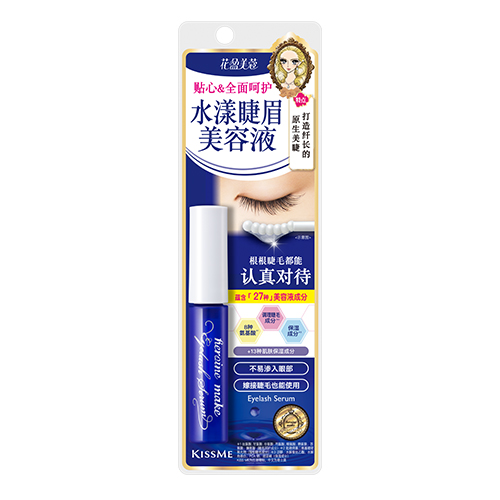 花盈美蔻 水漾睫眉美容液