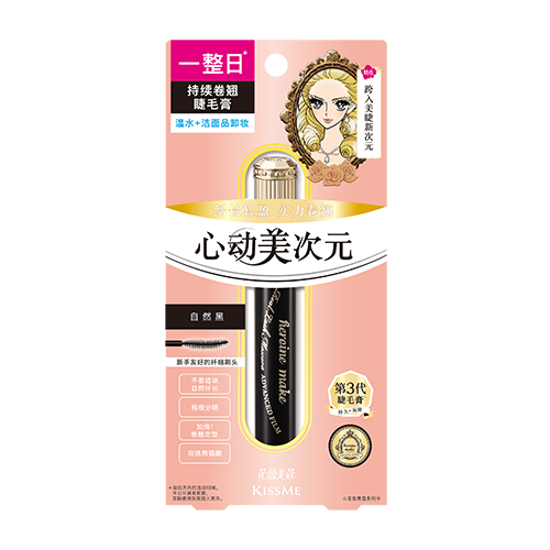 花盈美蔻 美次元自然纤翘防水睫毛膏