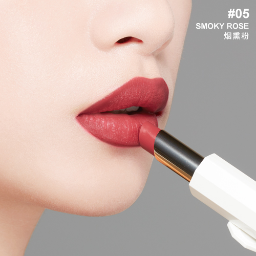 KISSME 奇士美轻吻丝滑柔雾唇膏