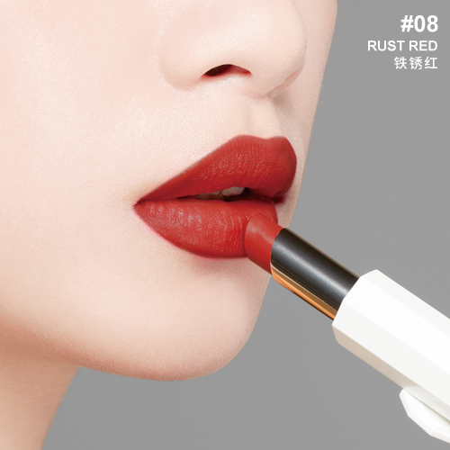 KISSME 奇士美轻吻丝滑柔雾唇膏
