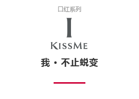 立体塑型眉粉