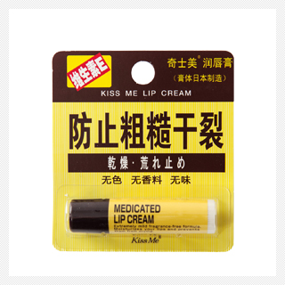 润唇膏（维生素E）