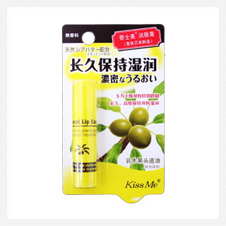 乳木果油润唇膏