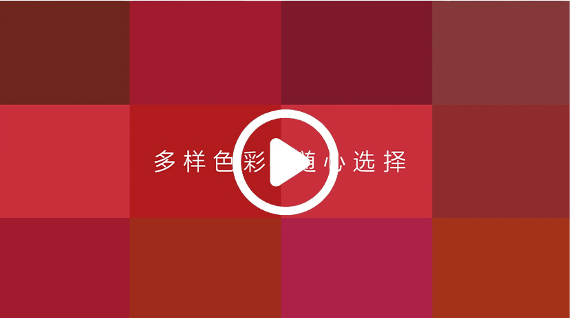 KISSME 奇士美轻吻丝滑柔雾唇膏