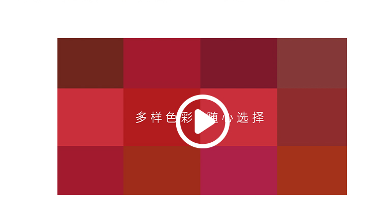 KISSME 奇士美轻吻丝滑柔雾唇膏