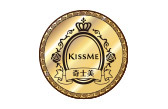 奇士美 Kiss Me